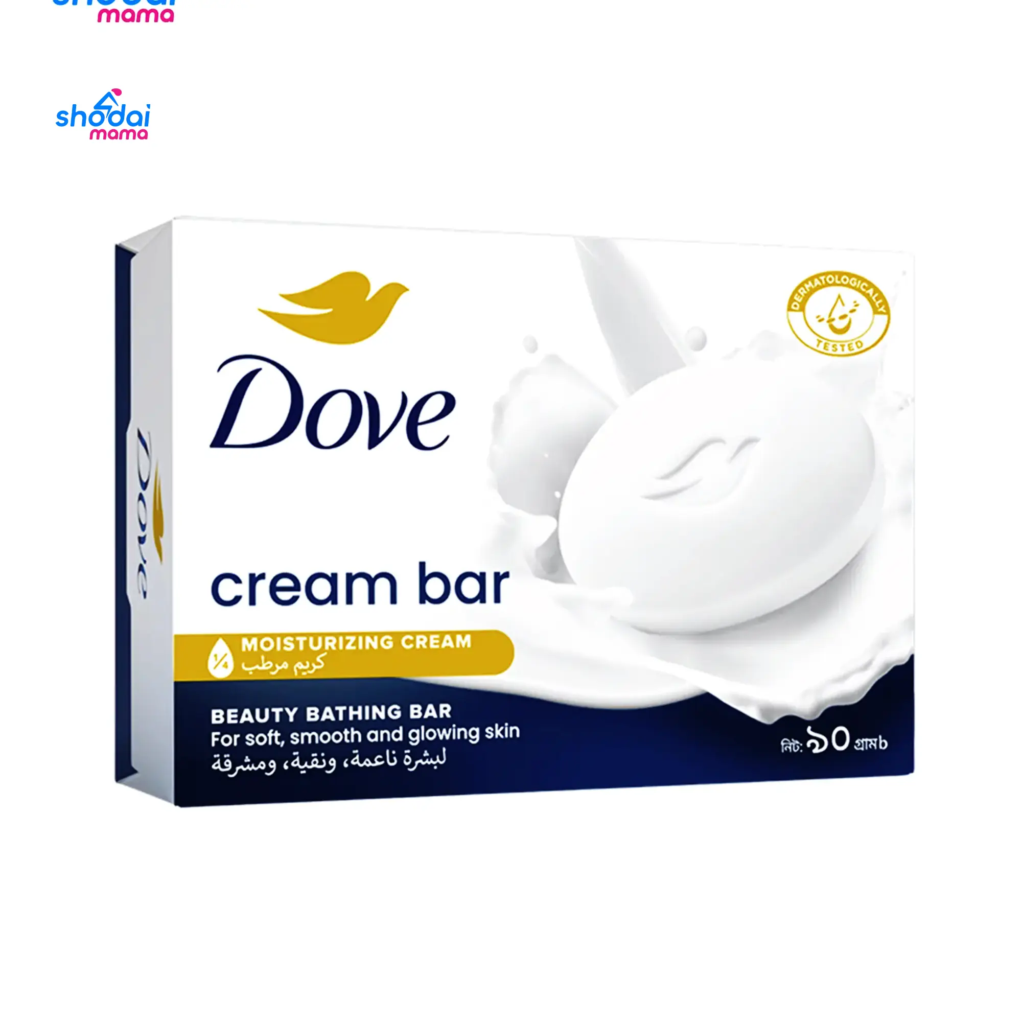 Dove Beauty Cream Bar 90gm